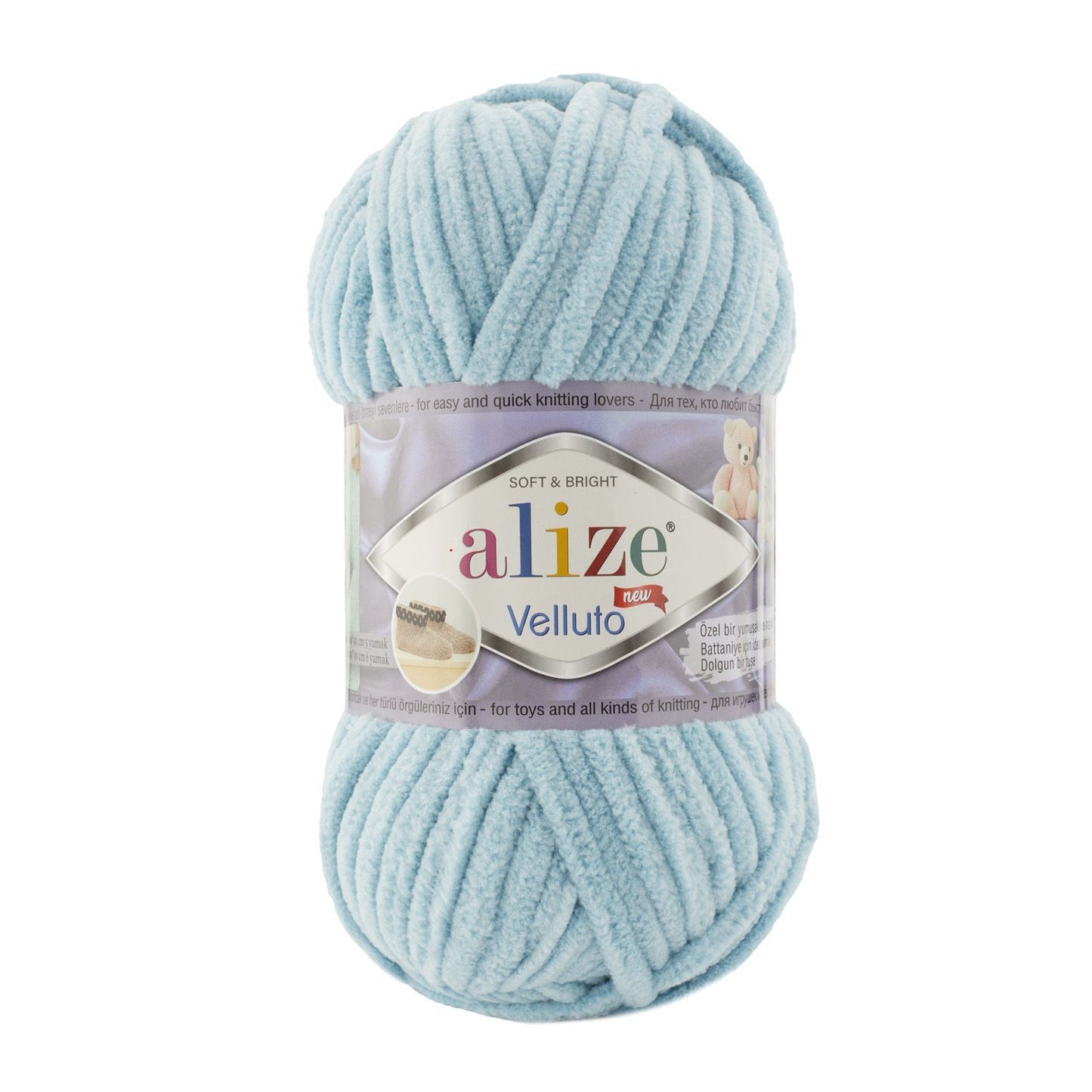 Alize-Velluto-414