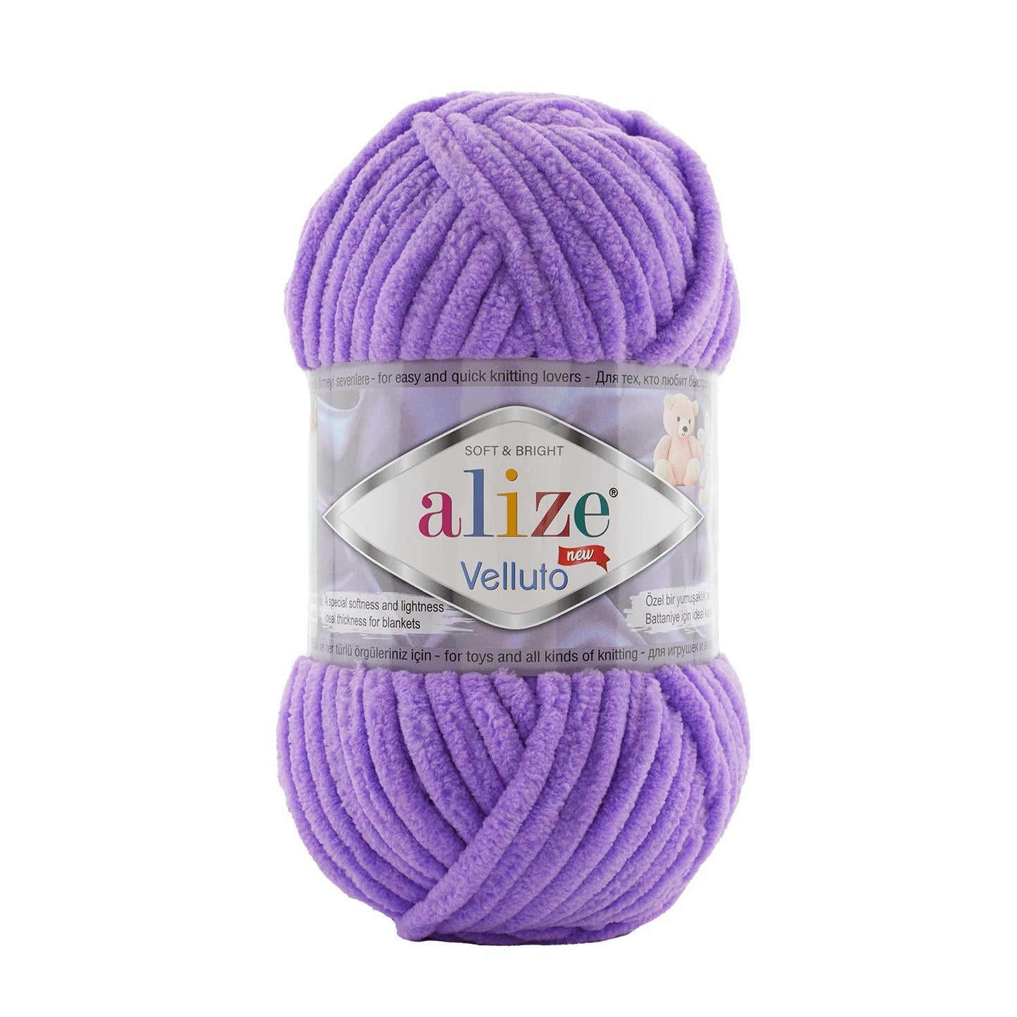 Alize-Velluto-43