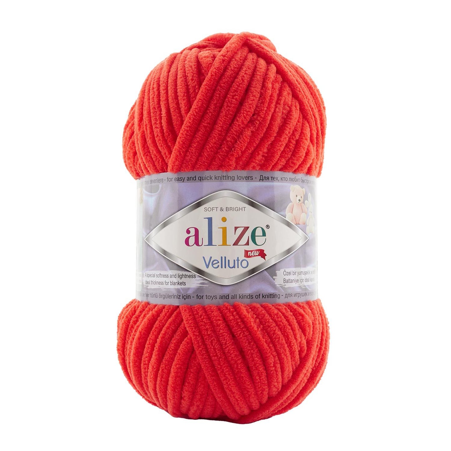 Alize-Velluto-421