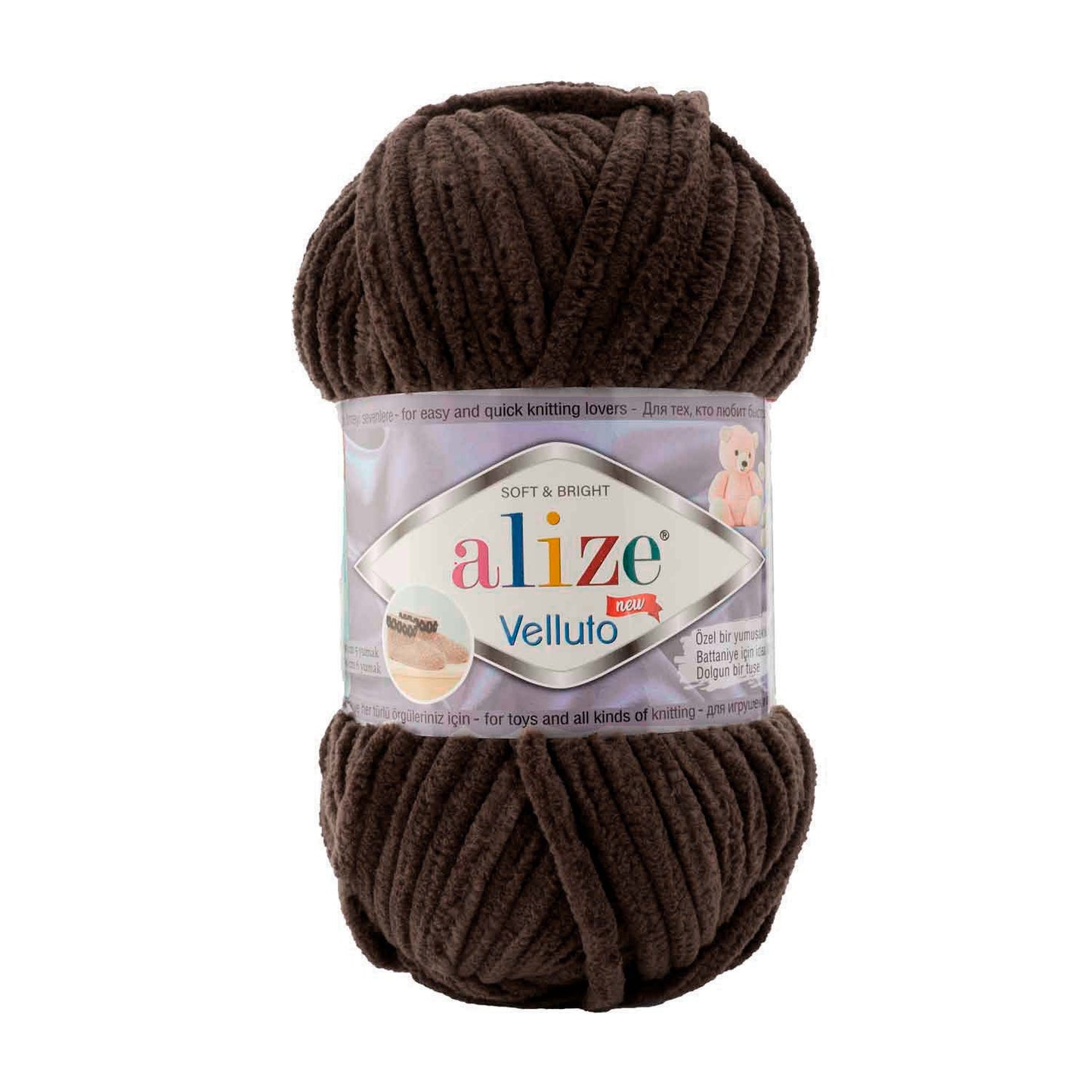 Alize-Velluto-26
