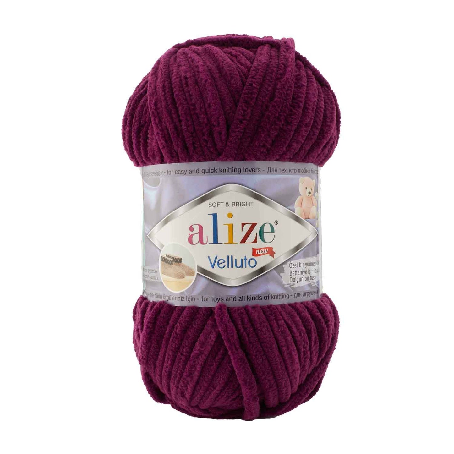Alize-Velluto-111