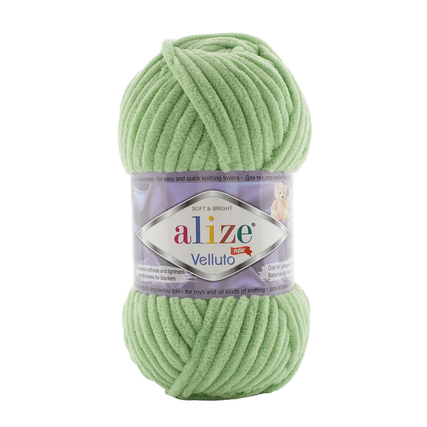 Alize-Velluto-103