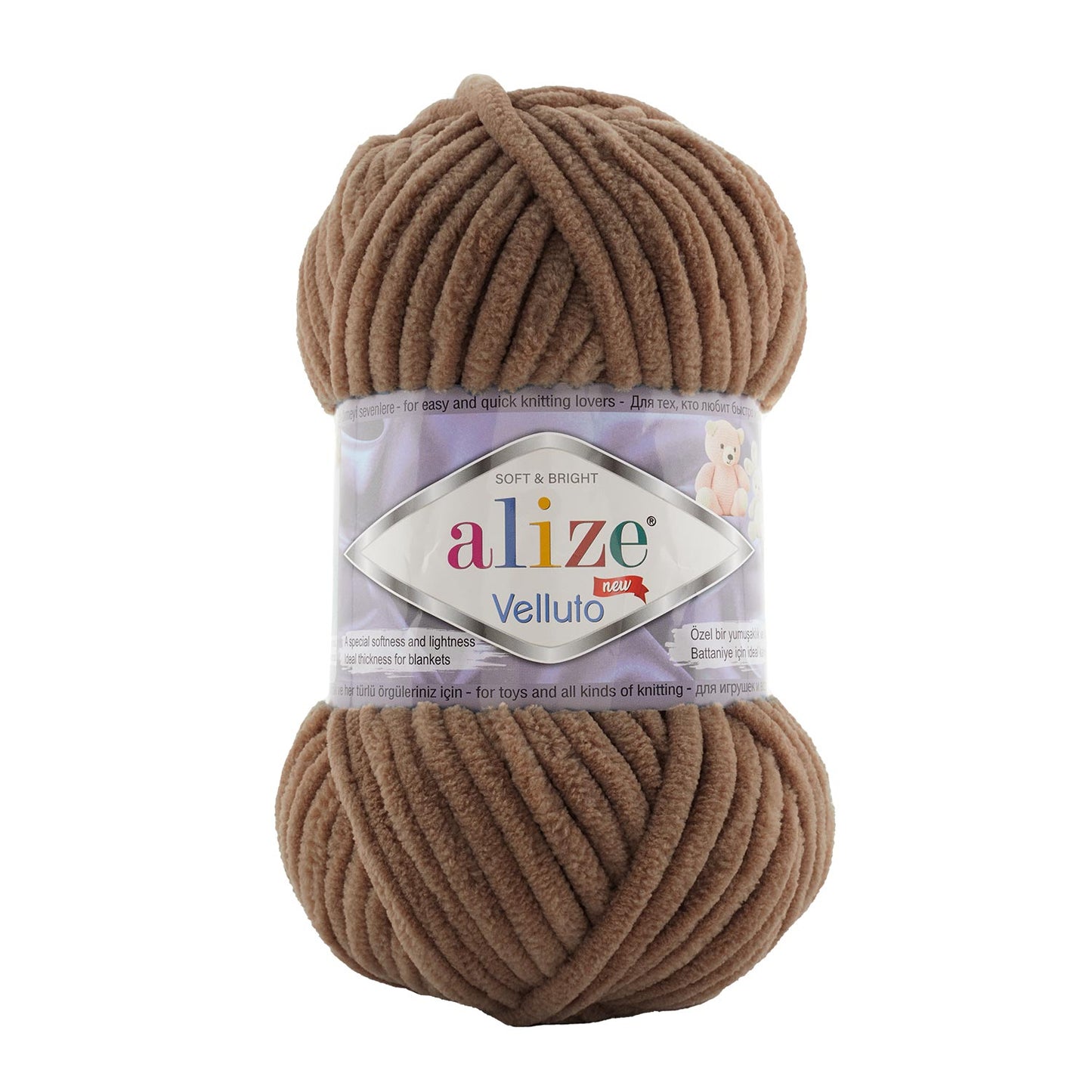 Alize-Velluto-466