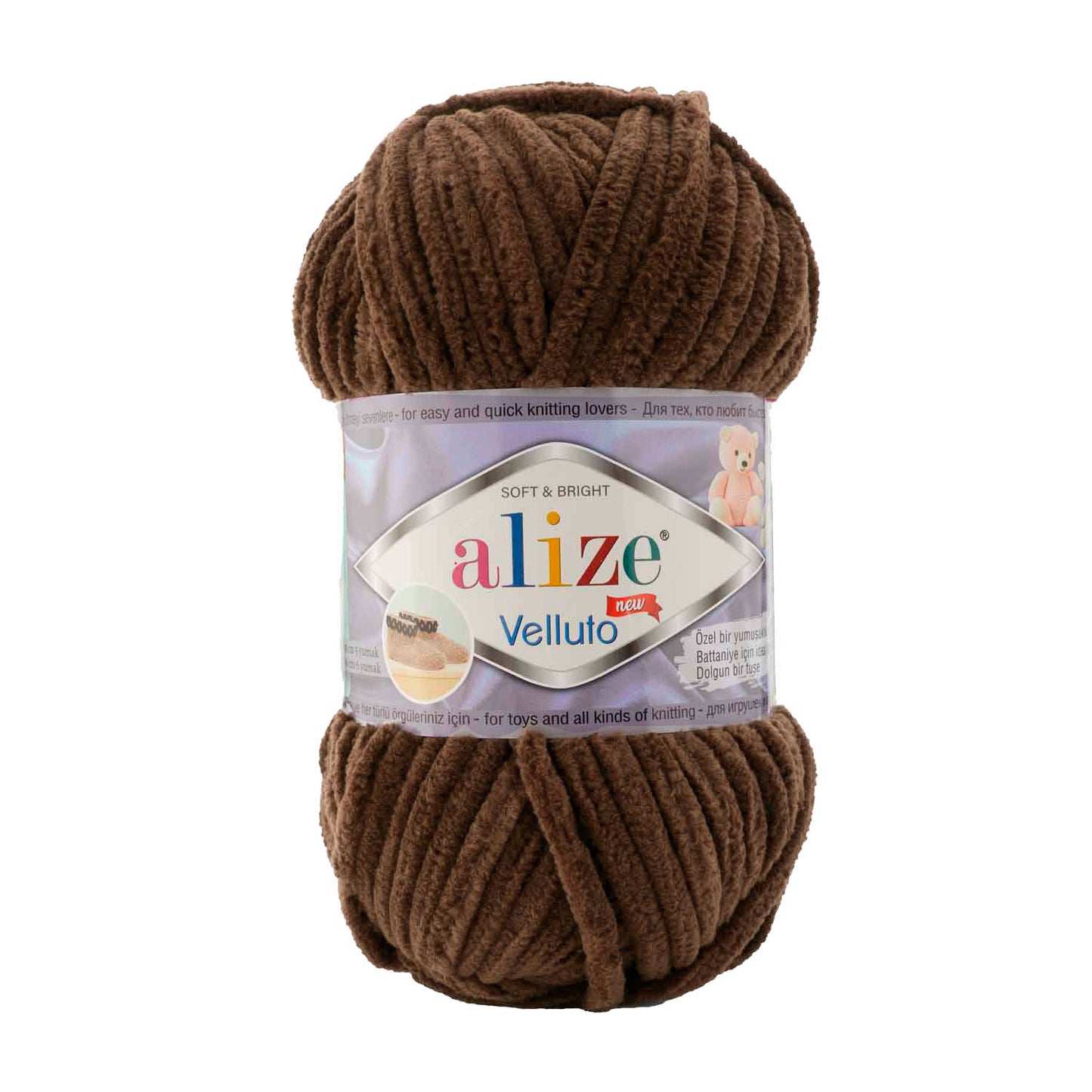Alize-Velluto-493