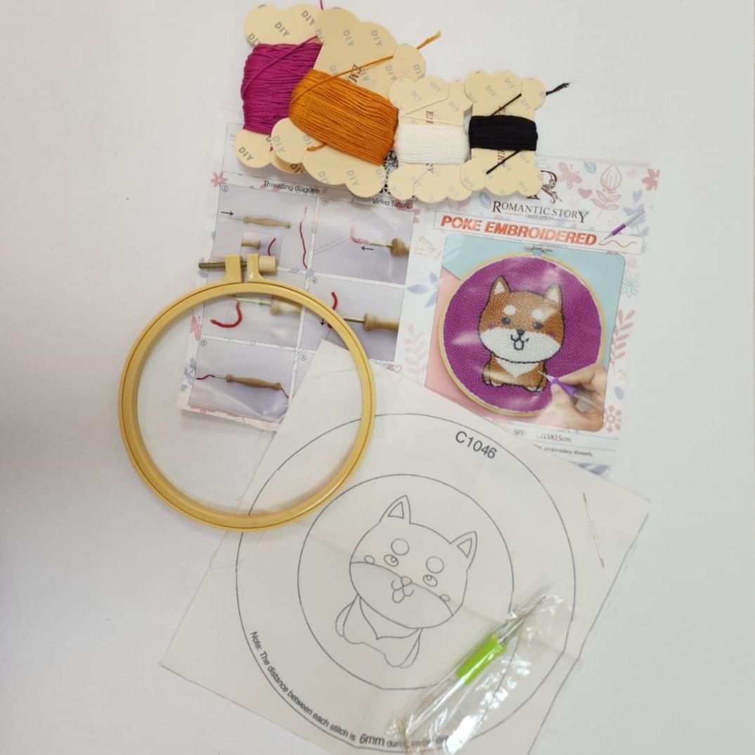 Animal Pattern Embroidery Set - C1046