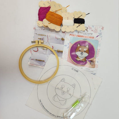 Animal Pattern Embroidery Set - C1046