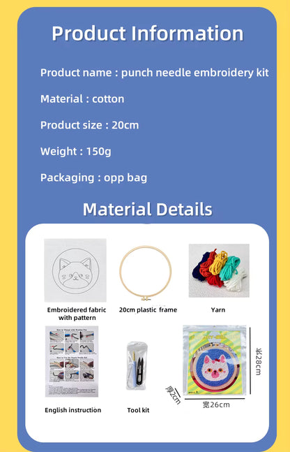 Nature Pattern Embroidery Set