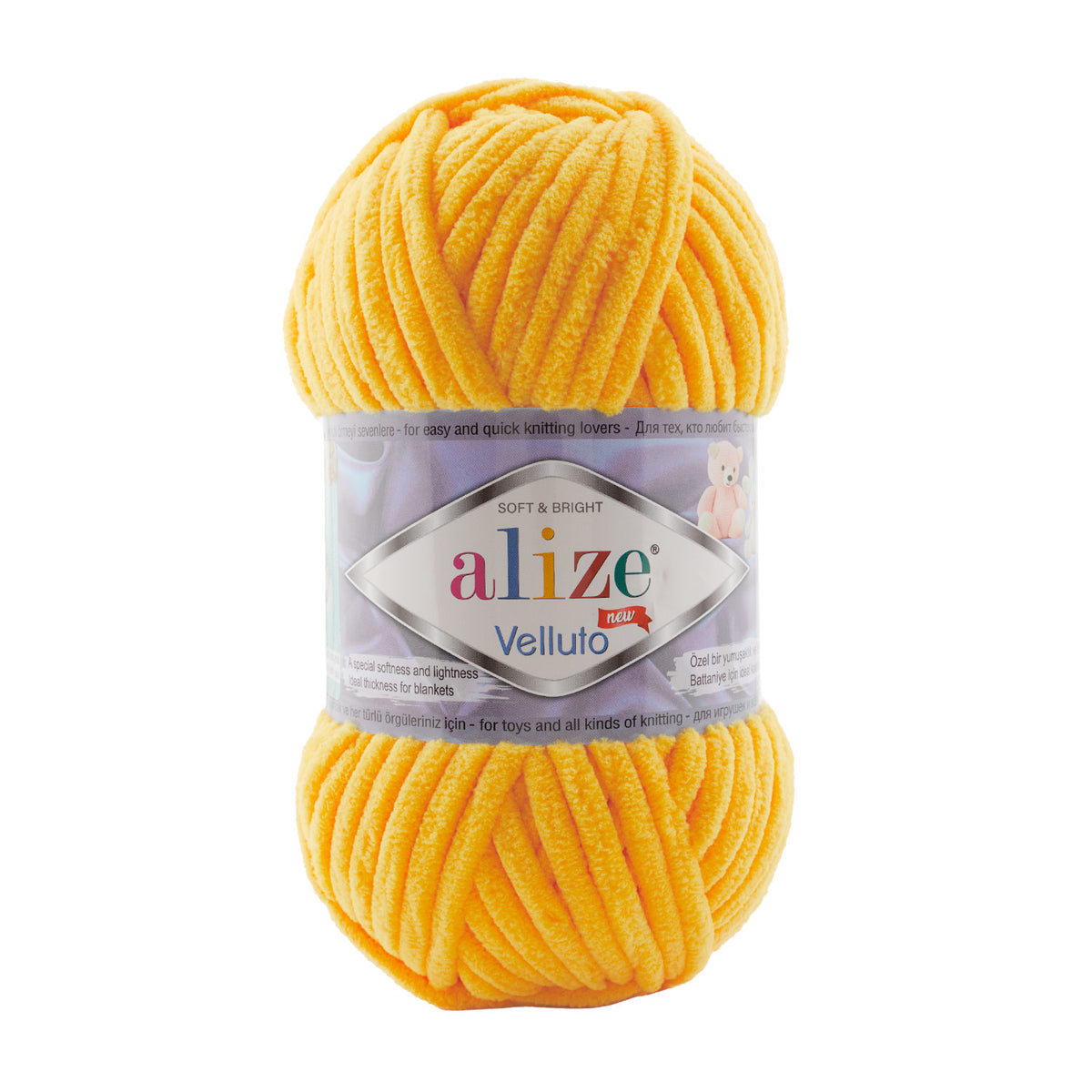 Alize-Velluto-216