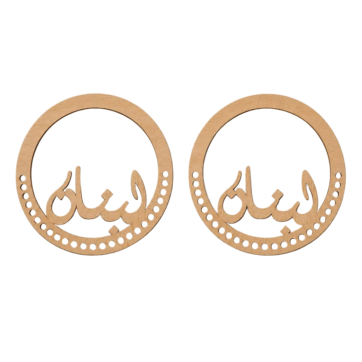 Lebanon Handle-Beige