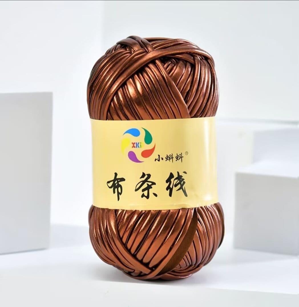Metallic T-Shirt-Brown